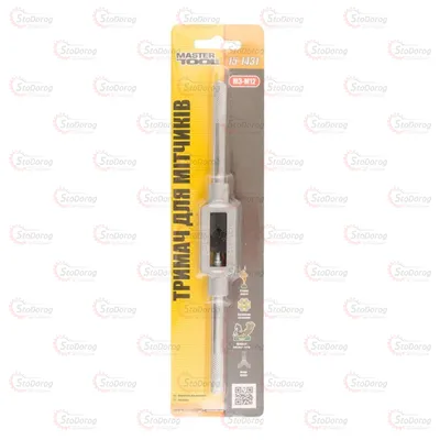 Тримач мітчиків м3-м12 MasterTool 15-1431 2