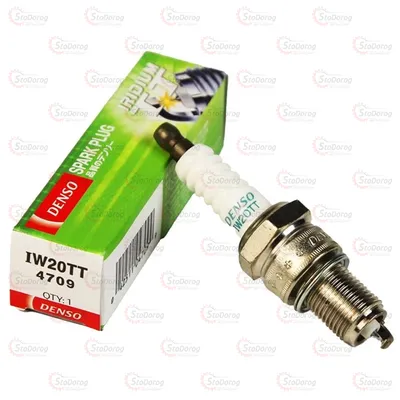 Свічки DENSO (IW20TT) (Iridium) 4шт 4709 2