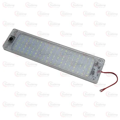 Підсвічування Салону Універсальний 12-24V 247х61*11 LED SND-0010