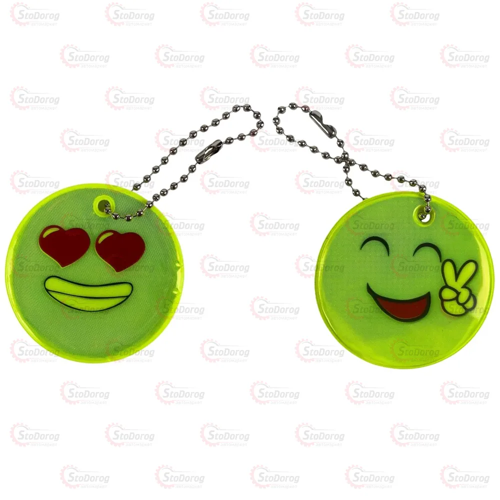 Брелок світловідбивний  - фото 2