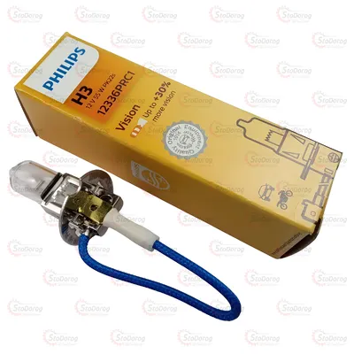 Лампа галогенна H3 12V 55W Philips Premium +30% 2