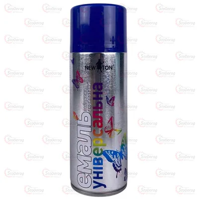 Фарба New Ton RAL 5003 Глибокий синій 400мл