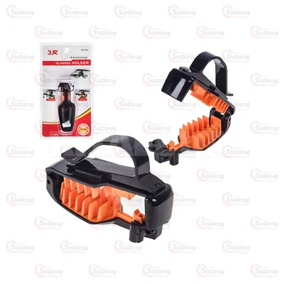 Тримач Окулярів 3R-2102 Прищіпка Чорно/Помаранчева 50852 2