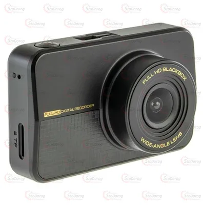 ВідеоРеєстратор Cyclone DVF-47 Dual HD 170° 2