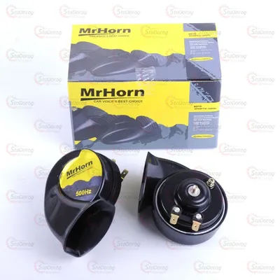 Сигнал 12v равлик MrHorn 75мм YW-A-019 MRHORN