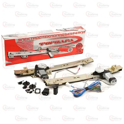 Склопідіймачі Електричні ФОРВАРД 2109