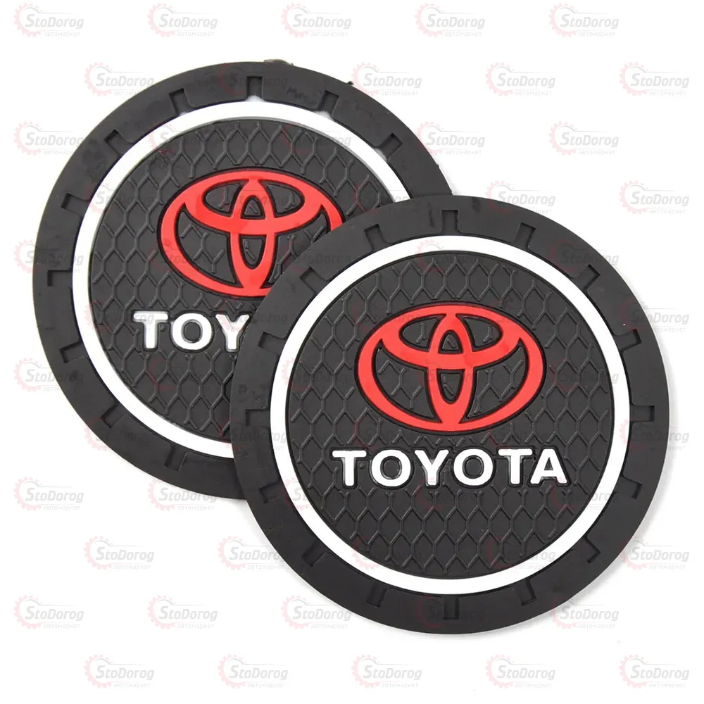 Килимки В Підстаканник Toyota 7см 2шт 
