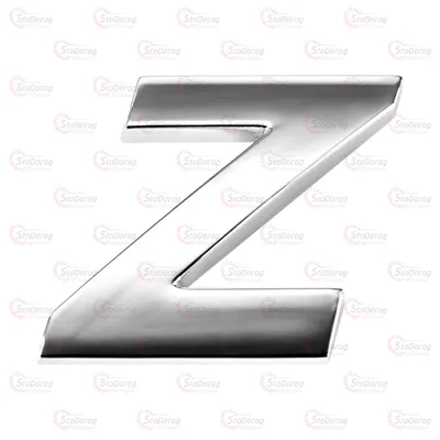 Літера  Мала  Коса Z 30265