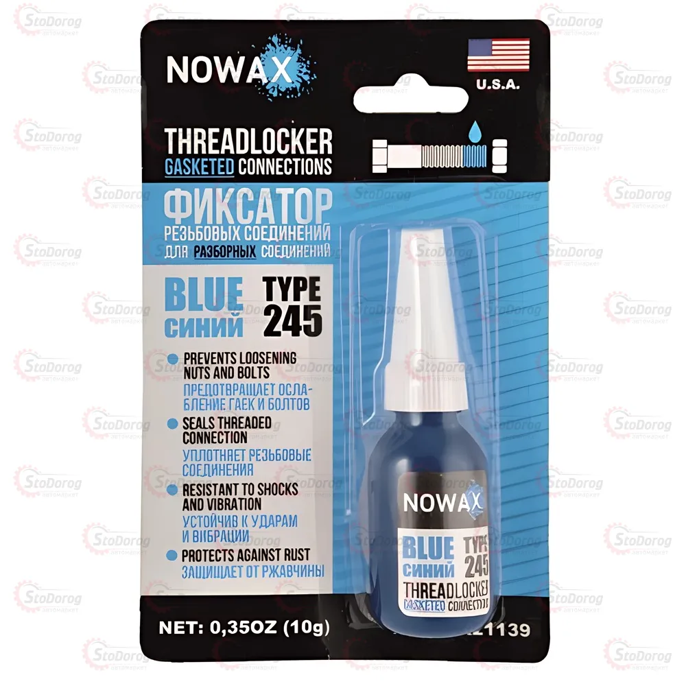 Фіксатор різьбових з'єднань Blue 10ml Nowax 