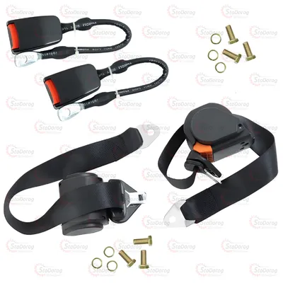 Ремінь Безпеки Elegant 100515 2шт 3-точки Передній Інерційний