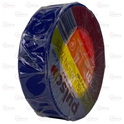 Ізолента PVC 20м синя