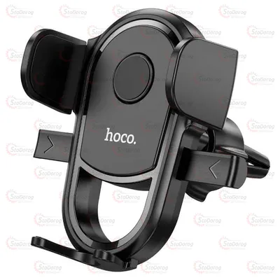 Автотримач Телефону HOCO H6 Затискач Під Вагою