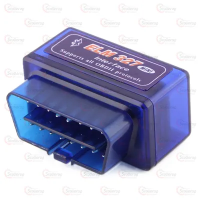 Діагностичний сканер ELM327 Bluetooth 2 плати OBD2
