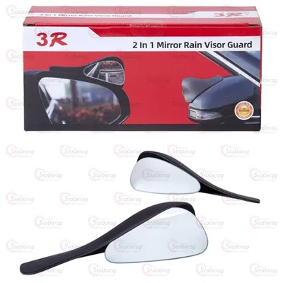 Дзеркало Мертва Зона 90х40мм Карбон Краплеподібна 3R-160 2шт