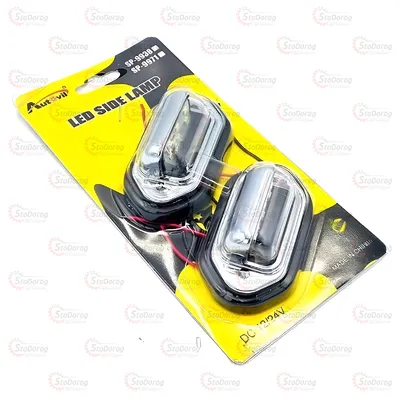 Підсвічування Номера SP-9971 Хром 2шт 12-24v sp-9938 2