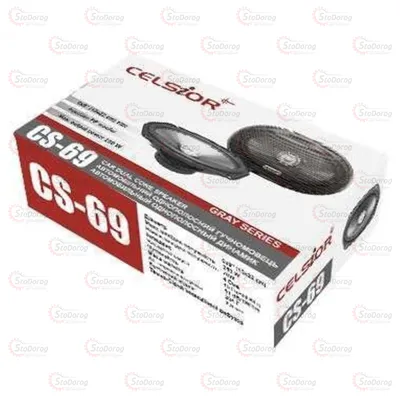 Колонки овальні Celsior CS-69 Gray 250w CS-69 2
