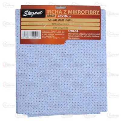 Серветка для скла та кузова синя 40х50 перф-на EL 100 155