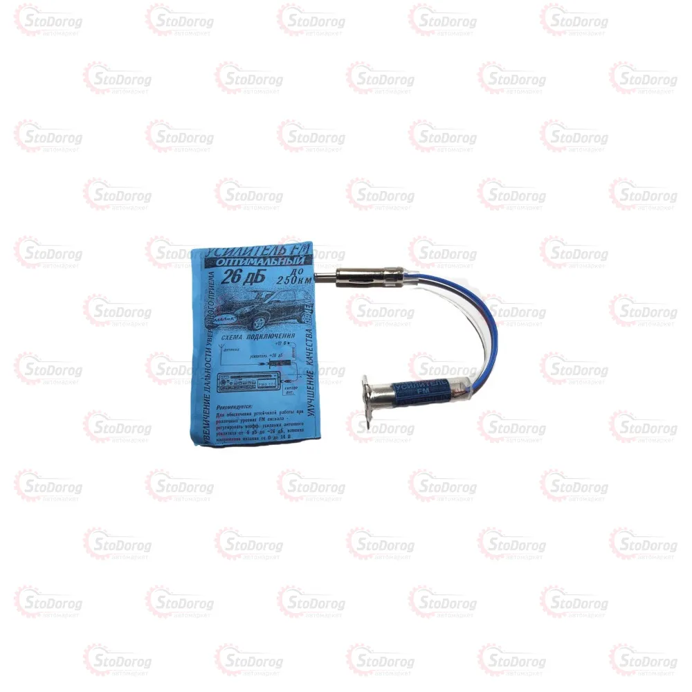 Антенний Підсилювач FORSAGE 26dB 