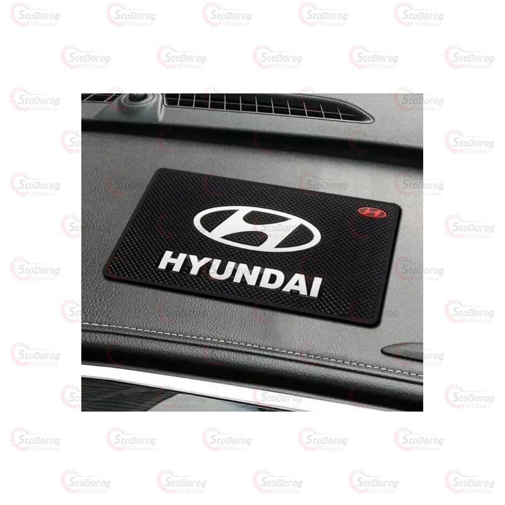Килимок Торпеди Антиковзаючий Hyundai ( 200x130) 2119 040462  - фото 3