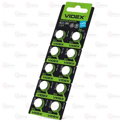 Батарейка VIDEX AG12 LR43