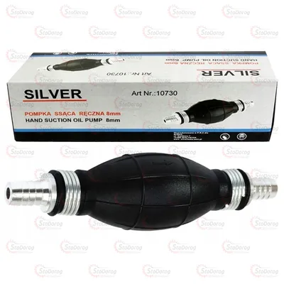 Груша Перекачки 8мм SILVER 10730