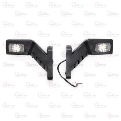 Габарит Ріжки (2шт) Косий 13см 12/24v Л-081 2