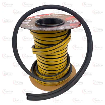 Ущільнювач D-type 12*10мм 1 п.м (Подвійний) 2