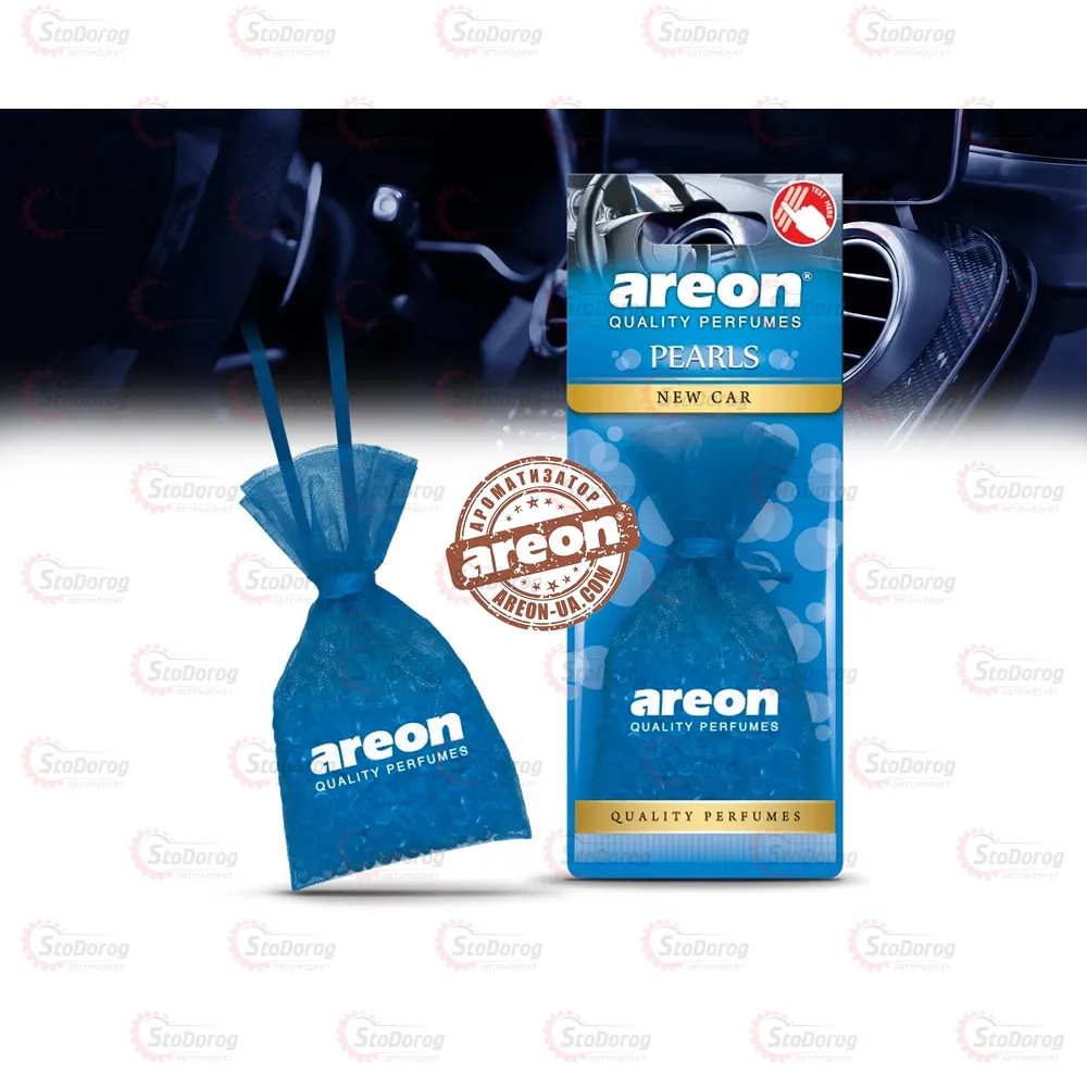 Ароматизатор - Areon Pearls - New Car  - фото 1