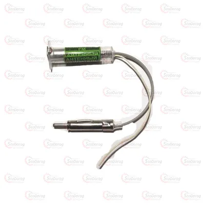 Антенний Підсилювач 40d зелений пакет 2