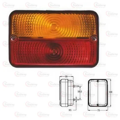 Ліхтар Задній 11.5x7.5см (2шт) CERAY E-120