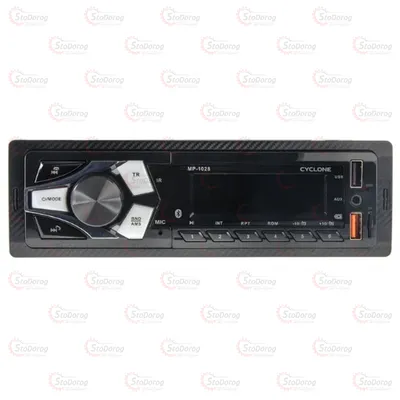 Автомагнітола CYCLONE 1028 BA RGB MP-1028 2