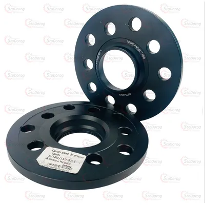 Проставка Колісна 10мм 5/100/112-57.1 кована чорна