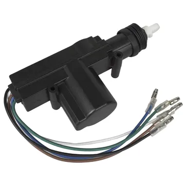 Центральні замки