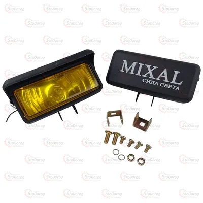 Додаткові Фари MIXAL 2шт жовті 150x50мм 2