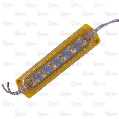 Модуль LED 12V жовтий 6 SMD 6D лінза