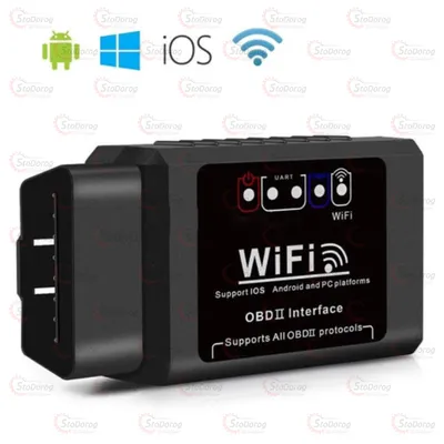 Діагностичний сканер OBD2 ELM327 WI-FI для Android/IOS З 2004 Року V1.5