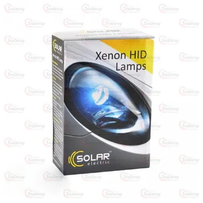 Лампа ксенон H4 4300K Solar 1шт 2
