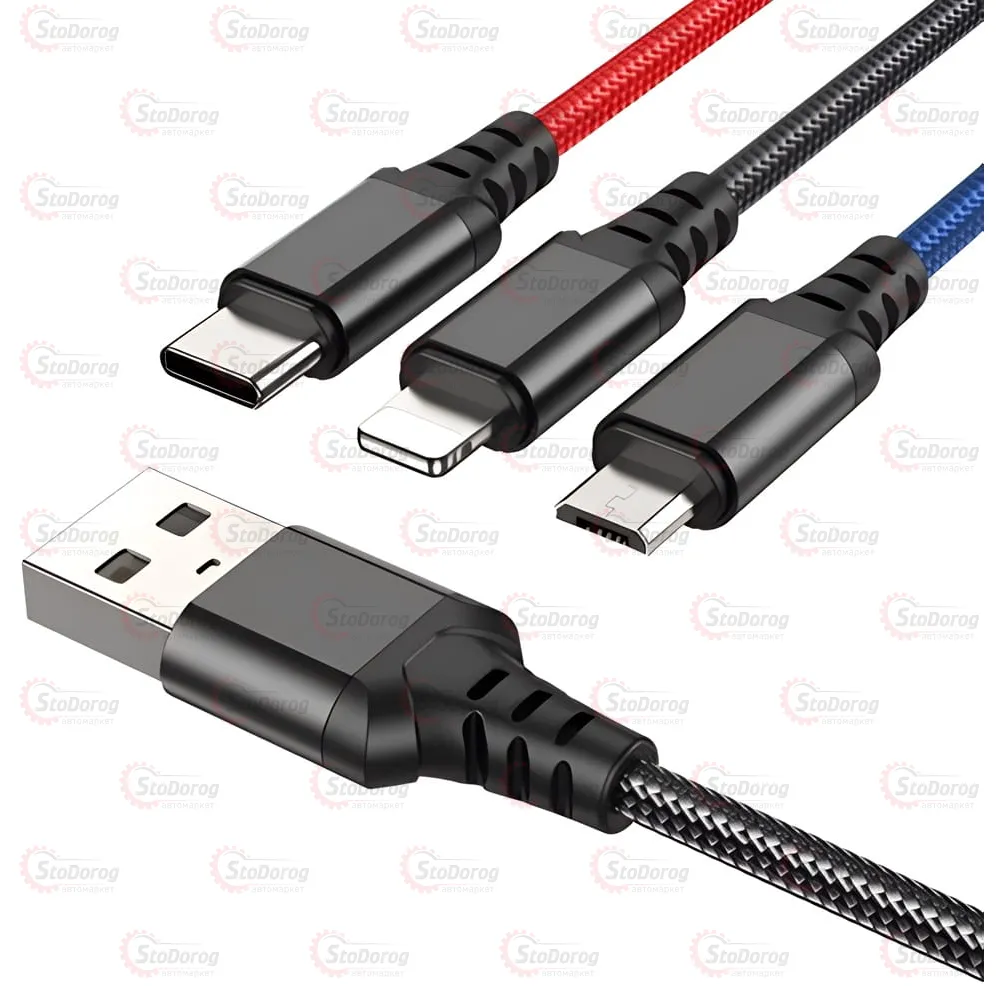 Кабель - Hoco X76 USB 4в1  - фото 2