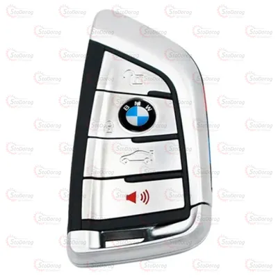 Чохол Для Ключа BMW №3 Універсальний 2