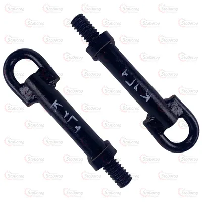 Крюк буксирувальний Ford Kuga 049 2