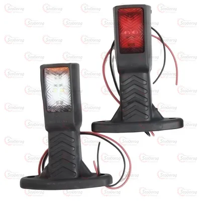 Габарит Ріжки Прямий 13см 12/24v 2шт Червоний+Білий+Жовтий 2+2+4LED YP-142