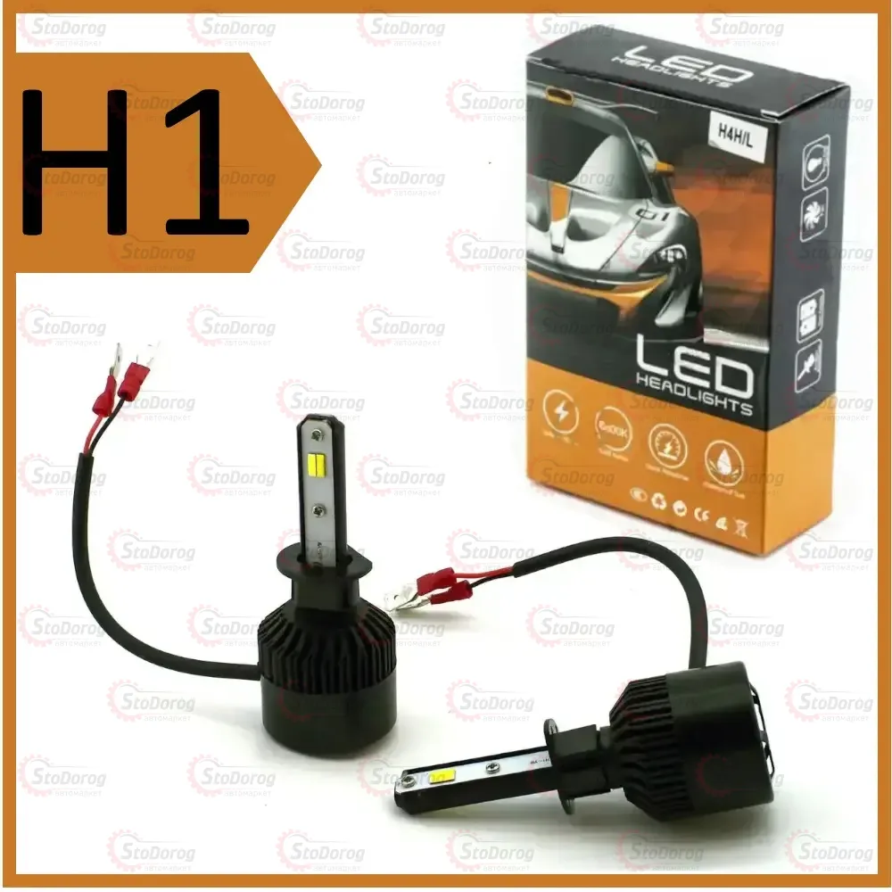 Лампа LED H1 12-24V FL04  - фото 1