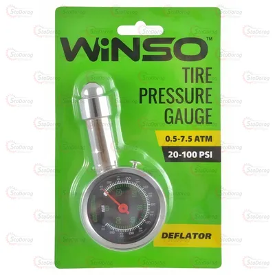 Манометр Метал 7.5 Атмосфер Winso 143 200