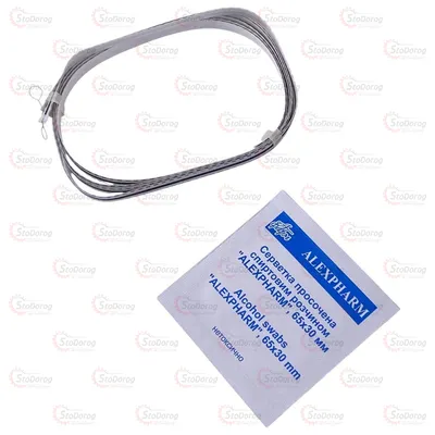 Рем Комплект Усів для антен BOSCH Форсаж 55см посилений прийом (Україна) 2