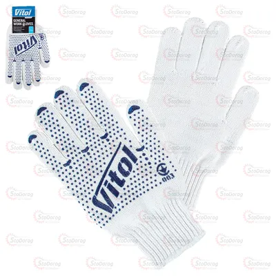 Перчатки VITOL трикотаж з ПВХ ,7 кл.