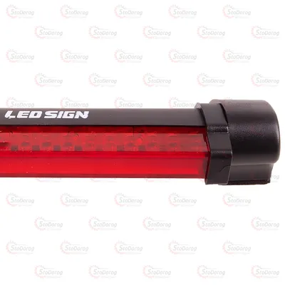 Стоп-сигнал додатковий 26см 32LED PULSO 2
