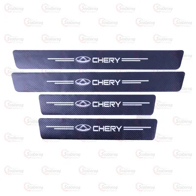 Плівка захист на пороги карбон 4D CHERRY