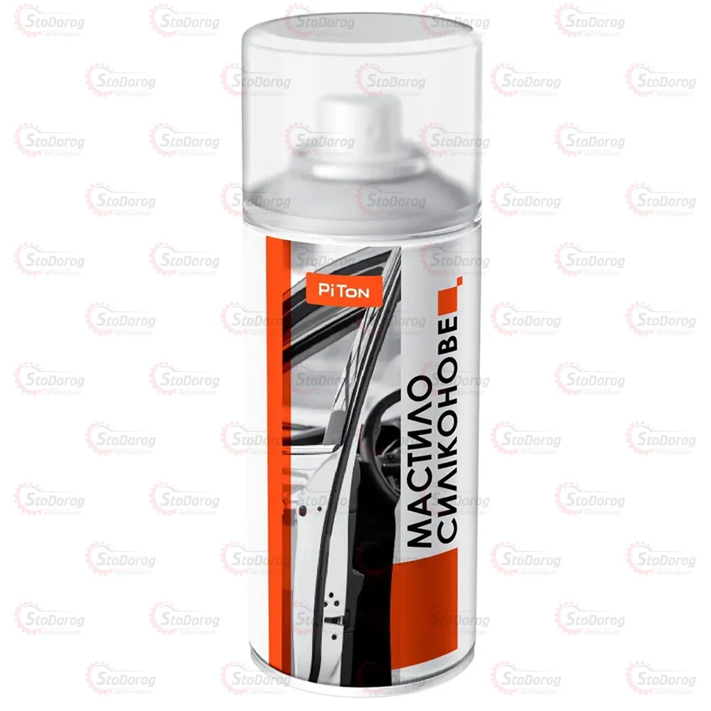Мастило силіконове спрей PiTon 150ml 