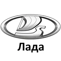 Лада