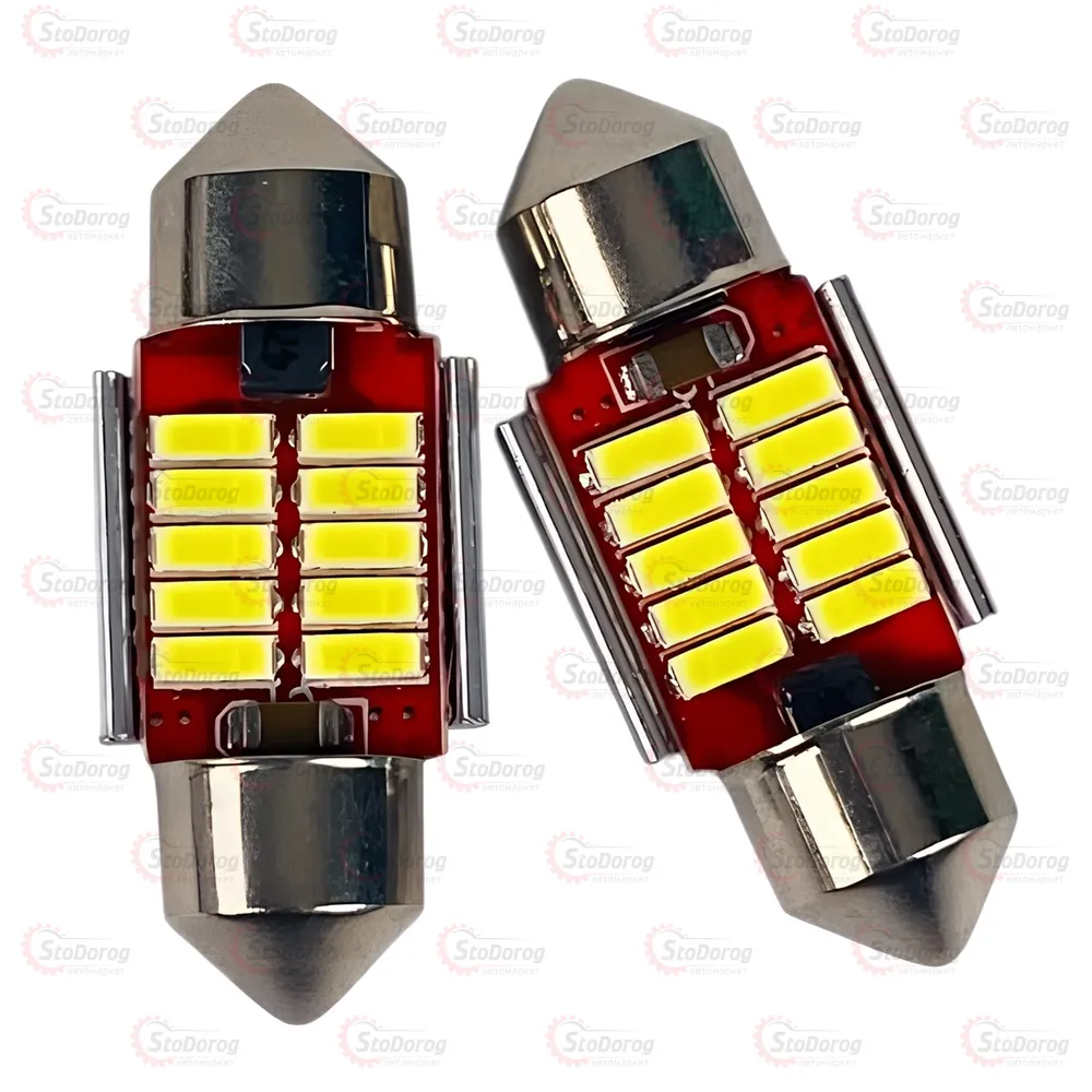 Світлодіод LED C5W T11 12V 31mm Радіатор 